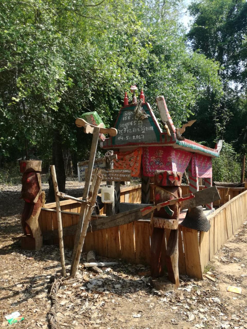 Bee Bee'S Chalets Home Stay And Trekking Banlung Extérieur photo